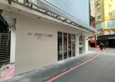- 順寶耀工程有限公司