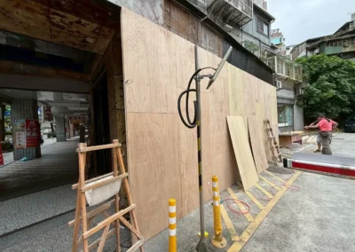 - 順寶耀工程有限公司