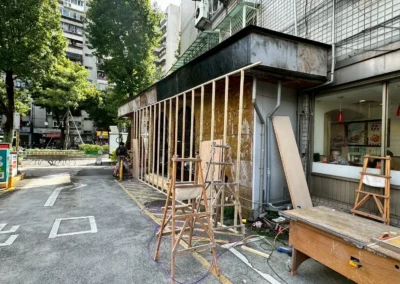 - 順寶耀工程有限公司